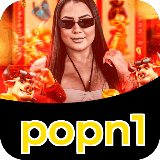 Primeiro acesso ao app